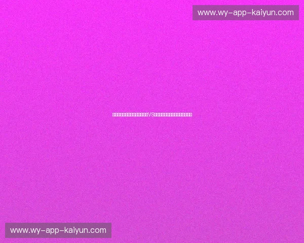 飓风过境还是顽童戏法？恩瑞克VS潇杀狂：一场颠覆认知的热血死斗