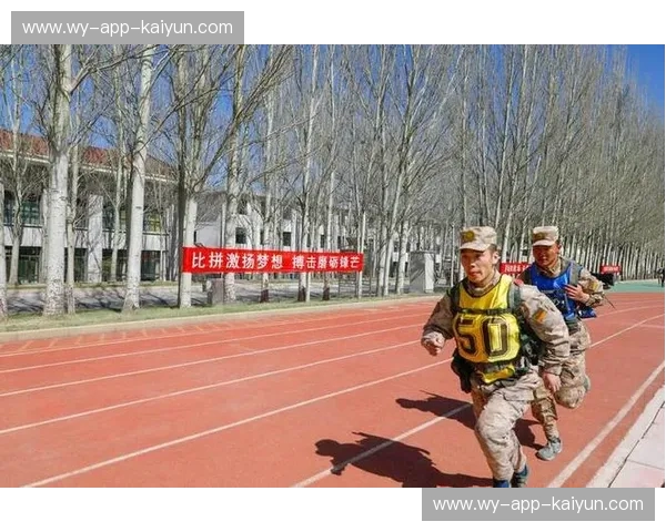 中韩之巅：激情碰撞，荣耀之战